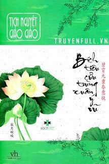 Bích Tiêu Cửu Trùng Xuân Ý Vũ