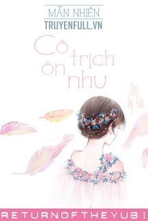 Cô Trịch Ôn Nhu