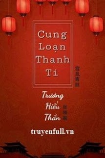 Cung Loạn Thanh Ti