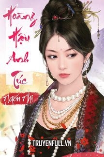 Hoàng Hậu Anh Túc