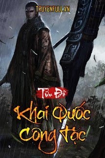 Khai Quốc Công Tặc