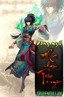 Ma Thiên Tiền Truyện