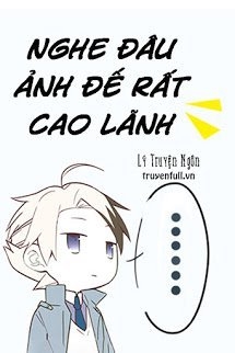 Nghe Đâu Ảnh Đế Rất Cao Lãnh