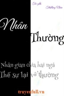 Nhân Thường