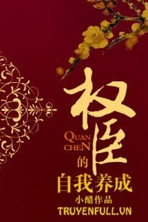 Quyền Thần Dưỡng Thành