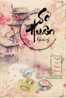 Sơ Huân Tâm Ý