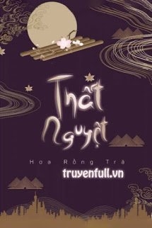 Thất Nguyệt