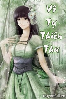 Vô Tự Thiên Thư