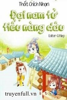 Đại Nam Tử Tiểu Nàng Dâu