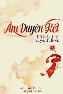 Âm Duyên Kết