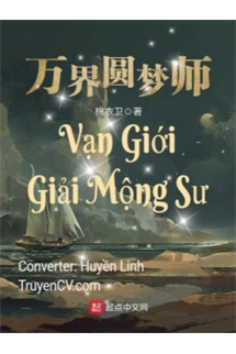 Vạn Giới Giải Mộng Sư