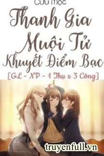 Thanh Gia Muội Tử Khuyết Điểm Bạc