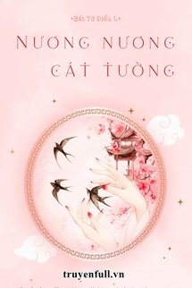 Nương Nương Cát Tường