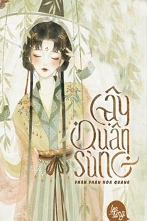 Cậy Quân Sủng