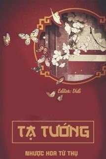 Tạ Tướng