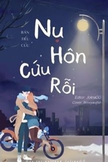 Nụ Hôn Cứu Rỗi