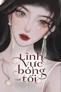 Lĩnh Vực Bóng Tối