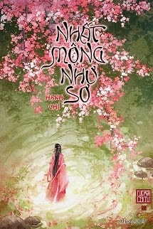 Nhất Mộng Như Sơ