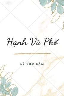 Phố Hạnh Vũ