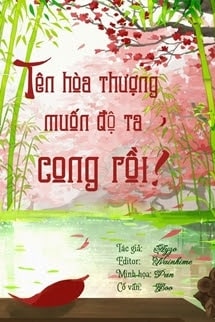 Tên Hòa Thượng Muốn Độ Ta Cong Rồi!