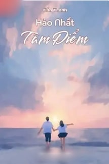 Hảo Nhất Tâm Điểm