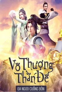 Vô Thượng Thần Đế