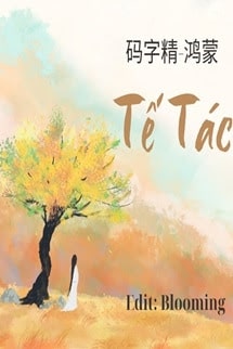 Tế Tác